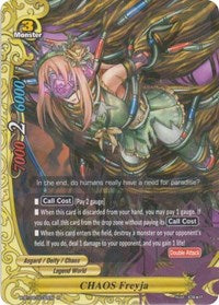 CHAOS Freyja | Rainbow Striker | R | Normal | #X-BT04/0032EN
