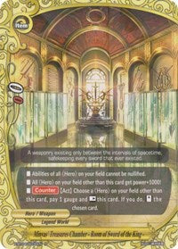Minyas' Treasures Chamber - Room of Sword of the King - | Rainbow Striker | R | Normal | #X-BT04/0036EN