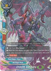 CHAOS Campary | Rainbow Striker | R | Normal | #X-BT04/0037EN