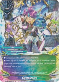 Gemologist | Rainbow Striker | R | Normal | #X-BT04/0039EN