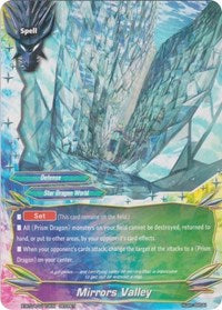 Mirrors Valley (Secret) | Rainbow Striker | SECRET | Normal | #X-BT04/0110EN