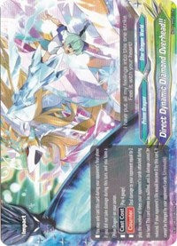 Direct Dynamic Diamond Overhead!! | Rainbow Striker | R | Normal | #X-BT04/0042EN