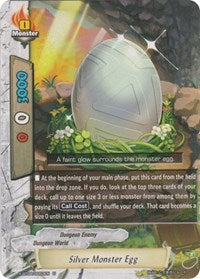 Silver Monster Egg | Rainbow Striker | U | Normal | #X-BT04/0053EN