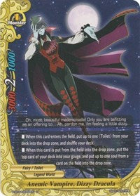 Anemic Vampire, Dizzy Dracula | Rainbow Striker | U | Foil | #X-BT04/0058EN