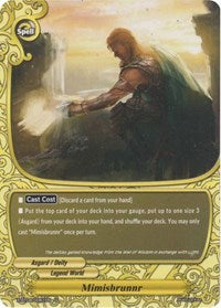 Mimisbrunnr | Rainbow Striker | U | Normal | #X-BT04/0061EN
