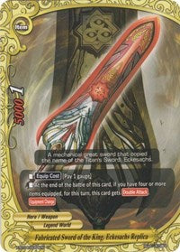 Fabricated Sword of the King, Eckesachs Replica | Rainbow Striker | U | Normal | #X-BT04/0064EN