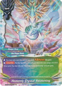 Heavenly Crystal Awakening | Rainbow Striker | U | Normal | #X-BT04/0069EN