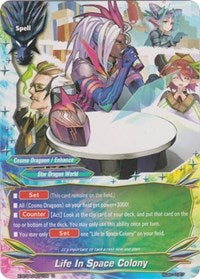 Life in Space Colony | Rainbow Striker | U | Normal | #X-BT04/0071EN