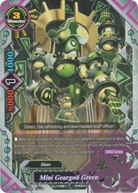 Mini Geargod Green | Rainbow Striker | U | Foil | #X-BT04/0073EN