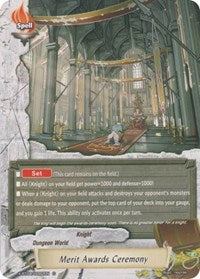 Merit Awards Ceremony? | Rainbow Striker | C | Normal | #X-BT04/0082EN