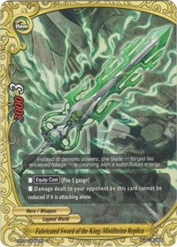 Fabricated Sword of the King, Mistilteinn Replica | Rainbow Striker | C | Normal | #X-BT04/0086EN