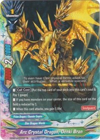 Arc Crystal Dragon, Denki Bran | Rainbow Striker | C | Normal | #X-BT04/0090EN
