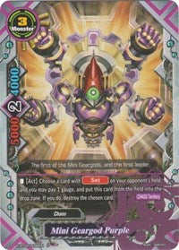 Mini Geargod Purple | Rainbow Striker | C | Normal | #X-BT04/0096EN