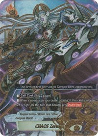 CHAOS Zoruaga (Secret) | Rainbow Striker | SECRET | Normal | #X-BT04/0097EN