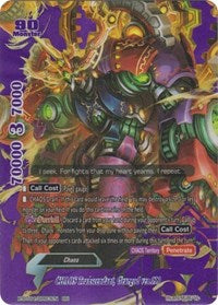 CHAOS Transcendant, Geargod ver.099 (BR) | Rainbow Striker | BR | Normal | #X-BT04/BR03EN