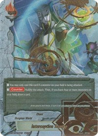 Interception Barrier (Secret) | Rainbow Striker | SECRET | Normal | #X-BT04/0100EN