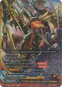 Thunder Emperor Corps Leader, Barlbatzz (Secret) | Rainbow Striker | SECRET | Normal | #X-BT04/0102EN