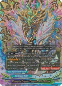 Heavenly Crystal Dragon, Aldo Athora (Secret) | Rainbow Striker | SECRET | Unspecified | #X-BT04/0107EN
