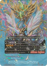 Heavenly Crystal Dragon, Aldo Athora (BR) | Rainbow Striker | BR | Unspecified | #X-BT04/BR02EN