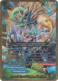 Heavenly Crystal Dragon, Aldo Athora (SP) | Rainbow Striker | SP | Unspecified | #X-BT04/S006EN