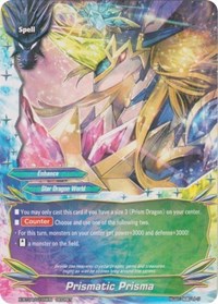 Prismatic Prisma (Secret) | Rainbow Striker | SECRET | Normal | #X-BT04/0109EN