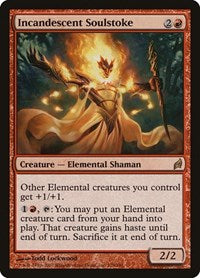 TCGCSV productId 15535