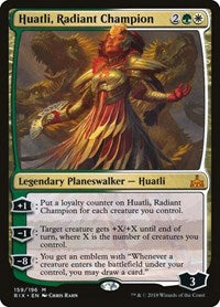 TCGCSV productId 155598