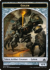 TCGCSV productId 155672