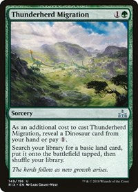 TCGCSV productId 155695