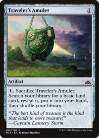 TCGCSV productId 155751