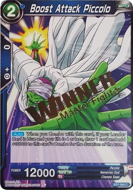Boost Attack Piccolo (Winner Stamped) BT1-045 Promo