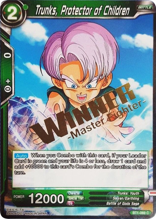 Trunks, Protector of Children (Winner Stamped) BT1-069 Promo
