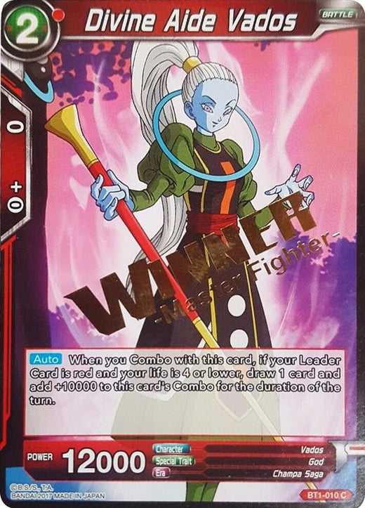 Divine Aide Vados (Winner Stamped) BT1-010 Promo