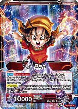 Dragon Ball Super: Masters: Cromos individuales de Cross Worlds 1/3