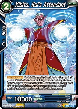 Kibito, Kai's Attendant BT3-042 Common