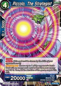 Piccolo, The Strategist P-040 Promo