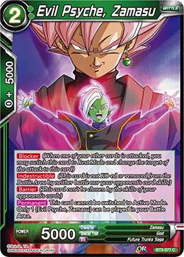 Evil Psyche, Zamasu BT3-077 Common