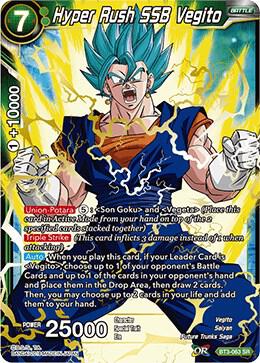 Hyper Rush SSB Vegito BT3-063 Super Rare