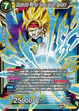 Desperate Warrior Super Saiyan Bardock BT3-084 Super Rare