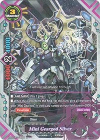 Mini Geargod, Silver | Driven to Disorder | R | Normal | #X-CBT-B/0036EN