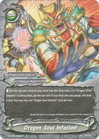 Dragon Soul Infusion! | Driven to Disorder | C | Normal | #X-CBT-A/0049EN
