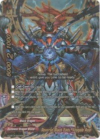 Reverse Black Eddy, Abygale Asyl | Driven to Disorder | RRR | Normal | #X-CBT-A/0004EN