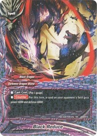 Black Reduce | Driven to Disorder | C | Normal | #X-CBT-A/0057EN