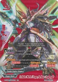 Turbulent Warlord Dragon, Barlbatzz Dragoroyale (BR) | Driven to Disorder | BR | Unspecified | #X-CBT-A/BR01EN