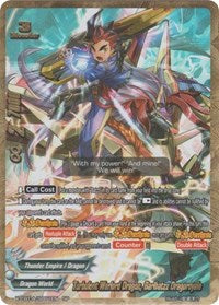 Turbulent Warlord Dragon, Barlbatzz Dragoroyale (SP) | Driven to Disorder | SP | Unspecified | #X-CBT-A/S001EN