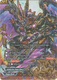 Evil Sword Dragon, Demons Chaos Sword Dragon | Driven to Disorder | Secret | Normal | #X-CBT-B/0069EN