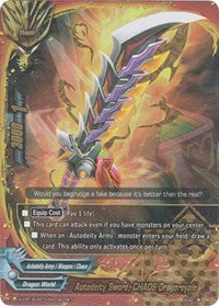 Autodeity Sword, CHAOS Dragoroyale | Driven to Disorder | Secret | Unspecified | #X-CBT-B/0071EN