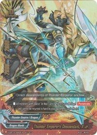 Thunder Emperor's Descendant, X Jr. | Driven to Disorder | Secret | Normal | #X-CBT-A/0068EN