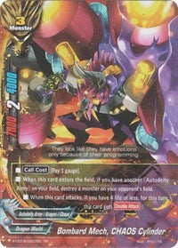 Bombard Mech, CHAOS Cylinder | Driven to Disorder | RR | Normal | #X-CBT-B/0007EN