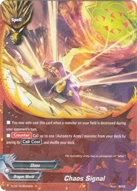 Chaos Signal | Driven to Disorder | R | Normal | #X-CBT-B/0020EN